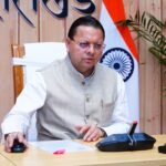 मुख्यमंत्री पुष्कर सिंह धामी ने दूरभाष पर चयनित युवाओं से बात कर जनसेवा में उत्साहपूर्वक योगदान देने का किया आह्वान