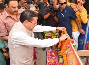 मुख्यमंत्री श्री पुष्कर सिंह धामी ने अयोध्या, केदारनाथ, बद्रीनाथ और काशी विश्वनाथ परियोजनाओं का किया जिक्र