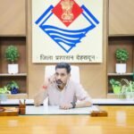 देहरादून में नए डीएम की एंट्री, चारधाम यात्रा और विकास कार्यों को मिलेगी नई रफ्तार