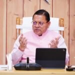 मुख्यमंत्री धामी ने जनसेवा केंद्रों की जांच एवं अवैध राशन कार्ड बनाकर सरकारी सुविधाओं का लाभ ले रहे अपात्र लोगों को चिन्हित करने के निर्देश दिए