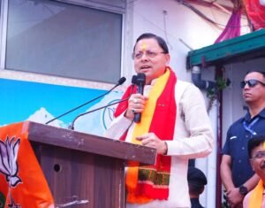 सीएम धामी का विकास पर फोकस, नई परियोजनाओं से बेहतर आवागमन और आधारभूत सुविधाओं को मिलेगा बढ़ावा