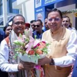मुख्यमंत्री धामी ने केंद्रीय कृषि एवं किसान कल्याण तथा ग्रामीण विकास मंत्री शिवराज सिंह चौहान की पुस्तक को बताया प्रेरणादायी कृति