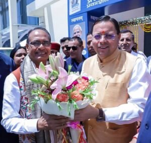 मुख्यमंत्री धामी ने केंद्रीय कृषि एवं किसान कल्याण तथा ग्रामीण विकास मंत्री शिवराज सिंह चौहान की पुस्तक को बताया प्रेरणादायी कृति