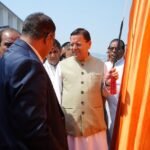 मुख्यमंत्री धामी ने अल्मोड़ा की जनता को इन विकास कार्यों के लिए हार्दिक शुभकामनाएं दी और कहा कि उत्तराखंड सरकार जनसेवा एवं प्रदेश के समग्र विकास के लिए निरंतर प्रतिबद्ध है।