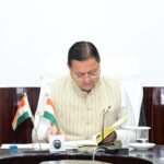 मुख्यमंत्री धामी ने कहा कि वर्तमान समय में पूरा विश्व जलवायु परिवर्तन, ऊर्जा संकट एवं पर्यावरणीय चुनौतियों का सामना कर रहा है