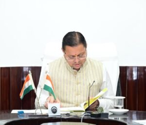 मुख्यमंत्री धामी ने कहा कि वर्तमान समय में पूरा विश्व जलवायु परिवर्तन, ऊर्जा संकट एवं पर्यावरणीय चुनौतियों का सामना कर रहा है