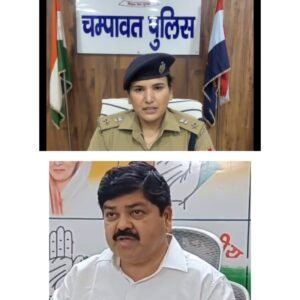 विपक्ष के गाल पर पुलिस जांच का करारा तमाचा!जिस मामले पर राजनीति चमकी,वही मामला निकला झूठा 