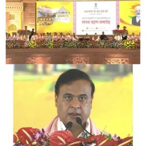 निश्चित ही आपके नेतृत्व में असम सुशासन, विकास और जनकल्याण की नई ऊंचाइयों को प्राप्त करेगा: धामी