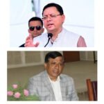 मुख्यमंत्री धामी की ऊर्जा संरक्षण मुहिम को आगे बढ़ाते हुए उपाध्यक्ष बंशीधर तिवारी ने अधिकारियों और कर्मचारियों से सार्वजनिक परिवहन अपनाने की अपील की