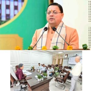 मुख्यमंत्री  धामी की पहल से प्रदेश के अंतिम छोर तक विकास पहुंचाने की दिशा में बड़ा कदम