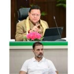 “जनता बार-बार नकार रही, इसलिए बौखलाए राहुल : धामी”
