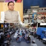 सीएम धामी का सख्त संदेश: नमाज़ निर्धारित स्थानों पर ही हो, सार्वजनिक सड़कों को बाधित करना किसी भी कीमत पर स्वीकार नहीं