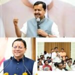 मुख्यमंत्री धामी के नेतृत्व में तेजी से साकार हो रहा विकसित उत्तराखंड का संकल्प : नितिन नवीन 