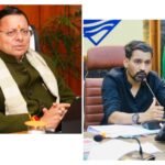 सीएम हेल्पलाइन शिकायतों के त्वरित समाधान में जवाबदेही तय करेंगे डीएम