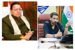 सीएम हेल्पलाइन शिकायतों के त्वरित समाधान में जवाबदेही तय करेंगे डीएम