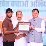 किसानों की आय बढ़ाने और कृषि बचाने के लिए मुख्यमंत्री धामी का बड़ा विजन