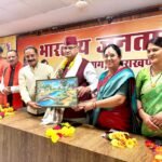 प्रदेश के कृषि एवं जनपद रुद्रप्रयाग प्रभारी मंत्री गणेश जोशी की समीक्षा बैठक में विधायक आशा नौटियाल रहीं मौजूद, श्रद्धालुओं की सुविधाओं पर हुई विस्तृत चर्चा