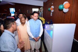 विज्ञान संग्रहालय से बच्चों को मिलेगा प्रयोगात्मक शिक्षा का नया मंच