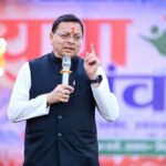 मुख्यमंत्री पुष्कर सिंह धामी बोले—सरकार ‘नो पेंडेंसी’ के सिद्धांत पर कर रही कार्य