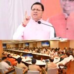 मुख्यमंत्री धामी के नेतृत्व में सनातन परंपराओं के अनुरूप होगा ऐतिहासिक कुंभ-2027, संत समाज ने की तैयारियों की सराहना