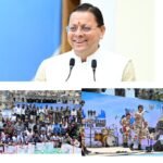 नीति घाटी में पर्यटन विकास को नई उड़ान, मुख्यमंत्री धामी ने की कई अहम घोषणाएं, बॉर्डर टूरिज्म और होम स्टे विकास को मिलेगा बढ़ावा