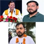 लोहाघाट: पाटी नगर पंचायत में कांग्रेस को मुंह की खानी पड़ी, जीत के बाद धामी जिंदाबाद के लगे नारे