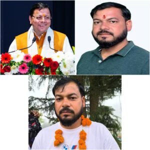 लोहाघाट: पाटी नगर पंचायत में कांग्रेस को मुंह की खानी पड़ी, जीत के बाद धामी जिंदाबाद के लगे नारे