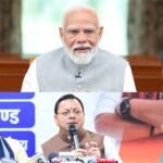 12 वर्षों में मोदी ने जनविश्वास को जनआंदोलन में बदला : धामी