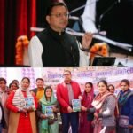5 वर्षों के सुशासन की मिसाल, धामी सरकार का मॉडल फिर उतरेगा ज़मीन पर; जनता के द्वार पहुंचेगी सरकारी व्यवस्था