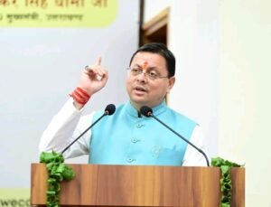 एकल महिलाओं की आर्थिक मजबूती के लिए धामी सरकार का बड़ा अभियान