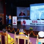 मुख्यमंत्री धामी बोले— विकास, सुशासन और सांस्कृतिक गौरव के साथ आगे बढ़ रहा है नया उत्तराखंड