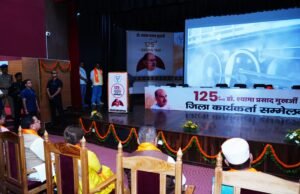 मुख्यमंत्री धामी बोले— विकास, सुशासन और सांस्कृतिक गौरव के साथ आगे बढ़ रहा है नया उत्तराखंड