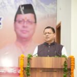 नियुक्ति पत्र जनसेवा का संकल्प और सवा करोड़ उत्तराखंडवासियों के विश्वास का प्रतीक : मुख्यमंत्री धामी 