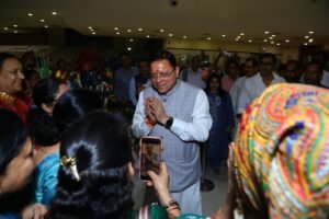 मुख्यमंत्री धामी ने कहा कि राज्य सरकार विकास के साथ-साथ उत्तराखंड की सांस्कृतिक विरासत, सामाजिक मूल्यों और जनसांख्यिकीय संतुलन के संरक्षण के लिए भी पूरी प्रतिबद्धता के साथ कार्य कर रही है
