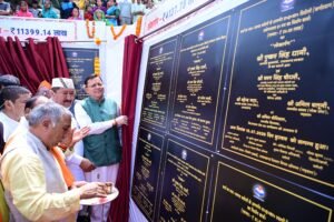 सेवा, सुशासन और समर्पण का दिखा असर, मुख्यमंत्री धामी ने चमोली में खोला विकास कार्यों का पिटारा