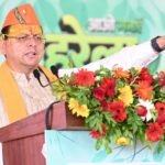 मुख्यमंत्री धामी बोले—हरेला केवल पर्व नहीं, प्रकृति के प्रति हमारी जिम्मेदारी का प्रतीक है