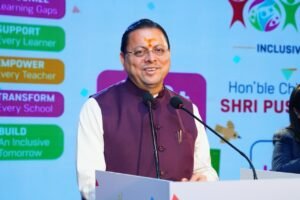 “समावेशी शिक्षा से आत्मनिर्भर उत्तराखंड की मजबूत नींव रख रही धामी सरकार”