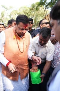 बीज से भविष्य संवारने की पहल, मुख्यमंत्री धामी ने ‘बीज संजीवनी अभियान’ का किया शुभारंभ