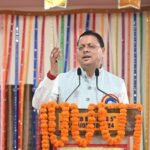 मुख्यमंत्री धामी का बड़ा फैसला, देश का सबसे कठोर नकल विरोधी कानून लागू कर युवाओं के भविष्य को किया सुरक्षित