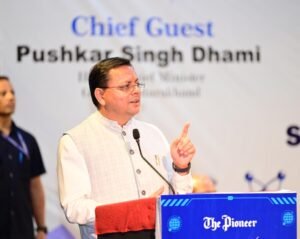 सीएम धामी ने प्रधानमंत्री मोदी के नेतृत्व की सराहना करते हुए कहा- डिजिटल इंडिया, स्टार्टअप इंडिया और सेमीकंडक्टर मिशन भारत को वैश्विक तकनीकी महाशक्ति बना रहे हैं
