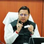 धामी सरकार की ग्रामीण विकास को बड़ी सौगात, सेलागाड से कोटकेन्द्री तक बनेगा नया संपर्क मार्ग
