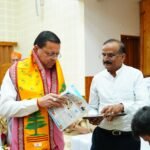 मुख्यमंत्री धामी ने कहा कि राज्य सरकार की प्राथमिकता जन समस्याओं का समयबद्ध समाधान और प्रदेश के प्रत्येक क्षेत्र का संतुलित विकास है
