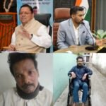 मुख्यमंत्री धामी की जनकल्याणकारी सोच और डीएम आशीष चौहान की सक्रियता से दिव्यांग के चेहरे पर लौटी मुस्कान