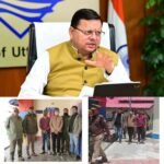 धामी के सख्त शासन का असर, फरार आरोपी आखिरकार पुलिस की गिरफ्त में 