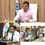 मुख्यमंत्री धामी के सुशासन अभियान को मजबूती, डीएम डॉ. आशीष चौहान ने जनहित के हर मामले में तत्काल कार्रवाई के दिए निर्देश