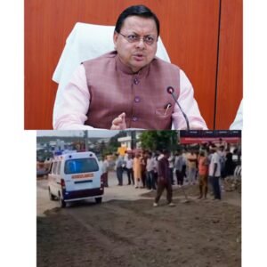 नेतृत्व की मिसाल बने मुख्यमंत्री धामी, संकट आया तो खुद संभाली कमान, जनता को तुरंत मिली राहत
