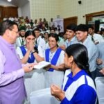 मुख्यमंत्री धामी की दूरदर्शी पहल को मिला ऐतिहासिक जनसमर्थन, ‘मेरे सपनों का उत्तराखंड’ अभियान से जुड़कर 2.5 लाख से अधिक विद्यार्थियों ने साझा किया अपना विजन