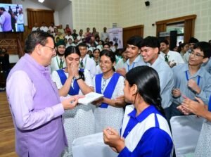 मुख्यमंत्री धामी की दूरदर्शी पहल को मिला ऐतिहासिक जनसमर्थन, ‘मेरे सपनों का उत्तराखंड’ अभियान से जुड़कर 2.5 लाख से अधिक विद्यार्थियों ने साझा किया अपना विजन
