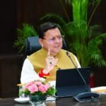 मुख्यमंत्री धामी ने अधिकारियों को किया अलर्ट, मुनाफाखोरी और कृत्रिम महंगाई फैलाने वालों को नहीं मिलेगी राहत