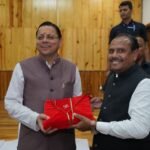 मुख्यमंत्री श्री पुष्कर सिंह धामी ने कहा— सरकार की योजनाओं का लाभ अंतिम व्यक्ति तक पहुंचाना हमारी प्राथमिकता